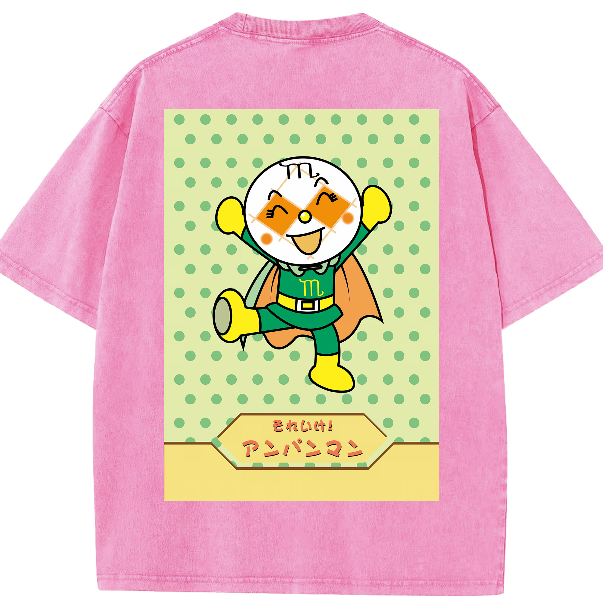 （画像用） アンパンマン Anpanman 綿100% ヴィンテージ風 半袖Tシャツ（背面プリント）